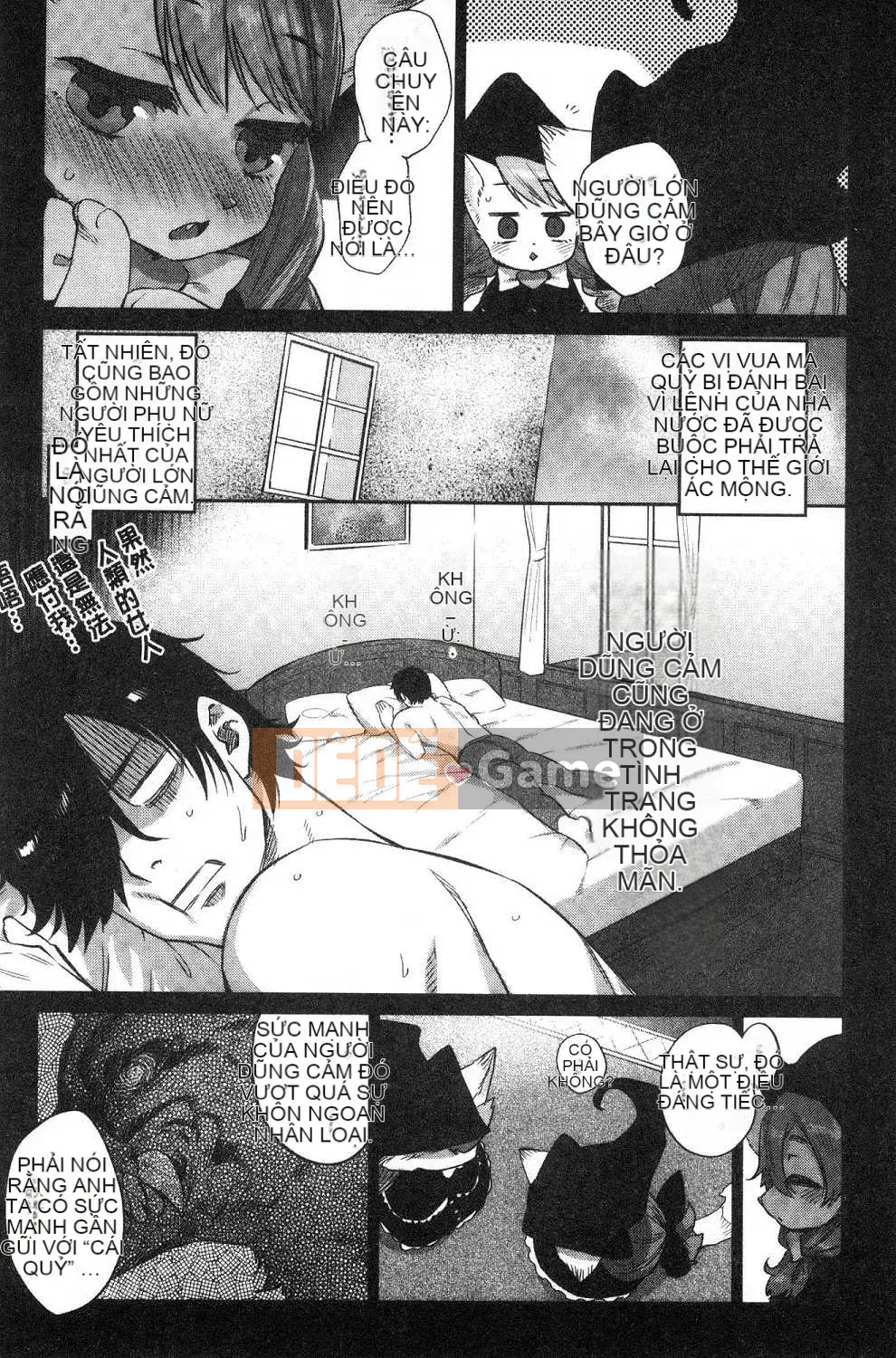 [Kazeteki Koubou][Mizone] Làm thế nào để hạ gục một cô gái quái vật