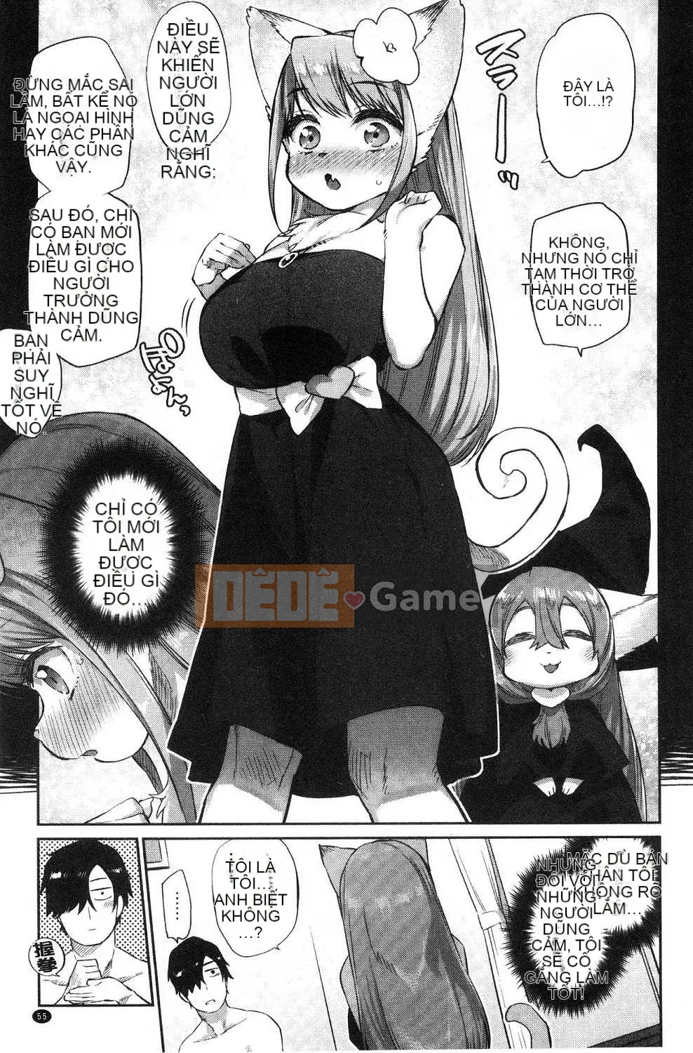 [Kazeteki Koubou][Mizone] Làm thế nào để hạ gục một cô gái quái vật