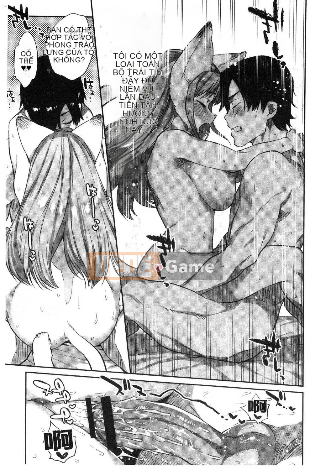 [Kazeteki Koubou][Mizone] Làm thế nào để hạ gục một cô gái quái vật