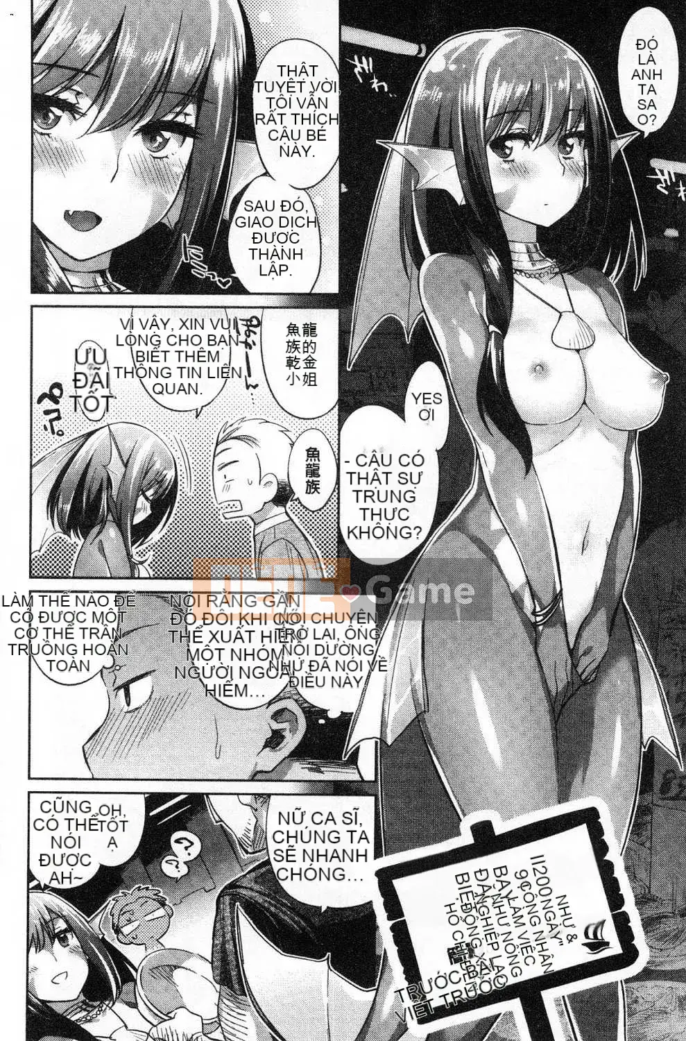 [Kazeteki Koubou][Mizone] Làm thế nào để hạ gục một cô gái quái vật