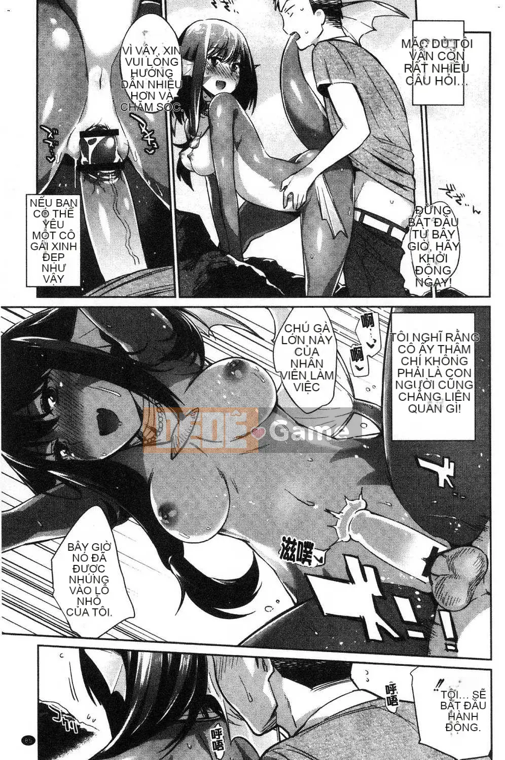 [Kazeteki Koubou][Mizone] Làm thế nào để hạ gục một cô gái quái vật