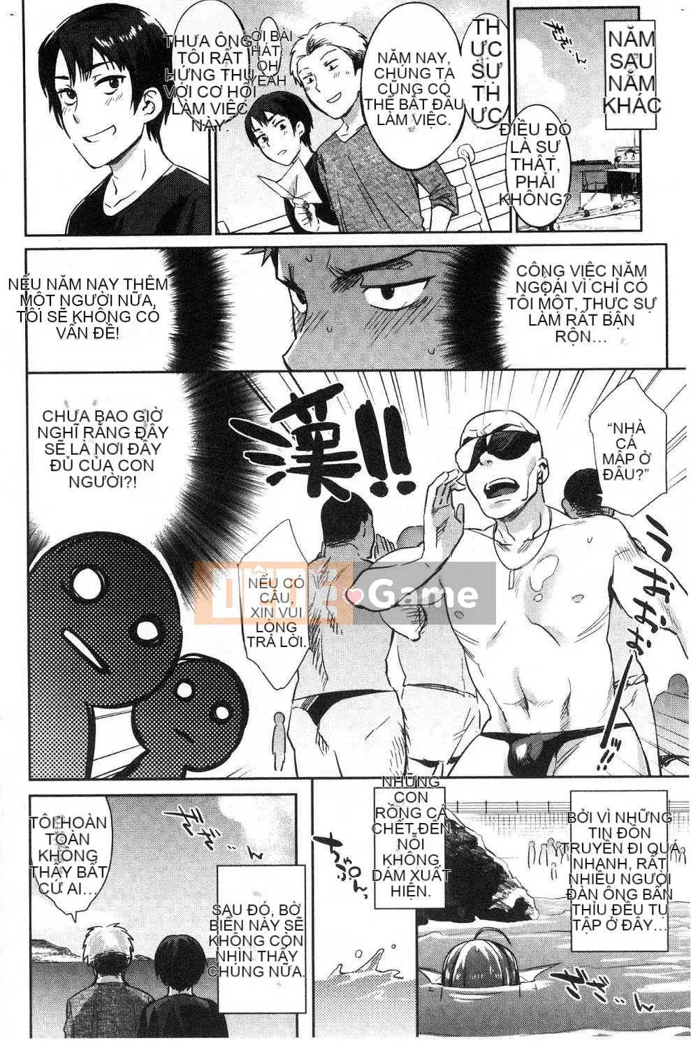 [Kazeteki Koubou][Mizone] Làm thế nào để hạ gục một cô gái quái vật