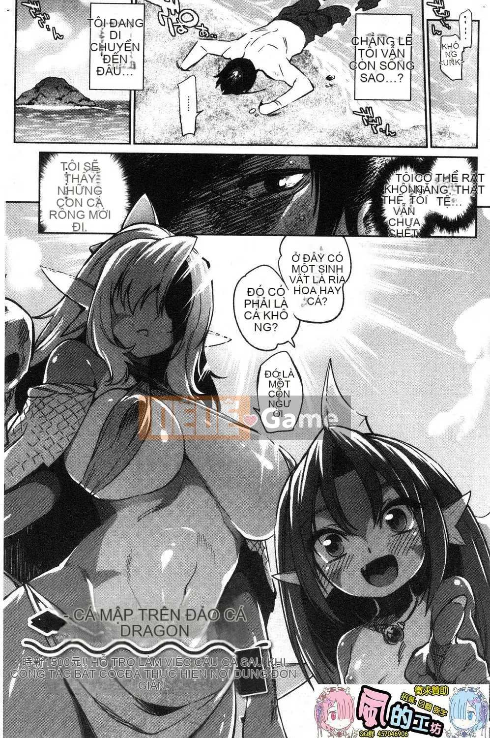 [Kazeteki Koubou][Mizone] Làm thế nào để hạ gục một cô gái quái vật