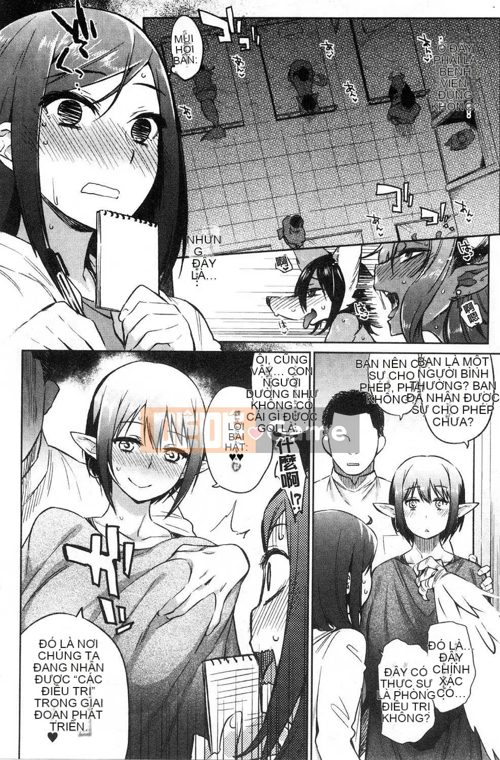 [Kazeteki Koubou][Mizone] Làm thế nào để hạ gục một cô gái quái vật