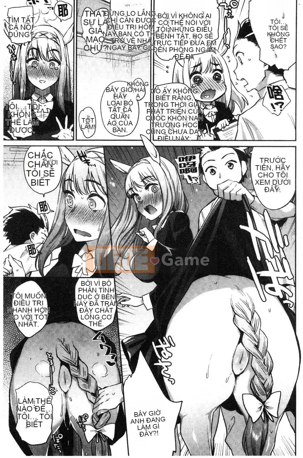 [Kazeteki Koubou][Mizone] Làm thế nào để hạ gục một cô gái quái vật