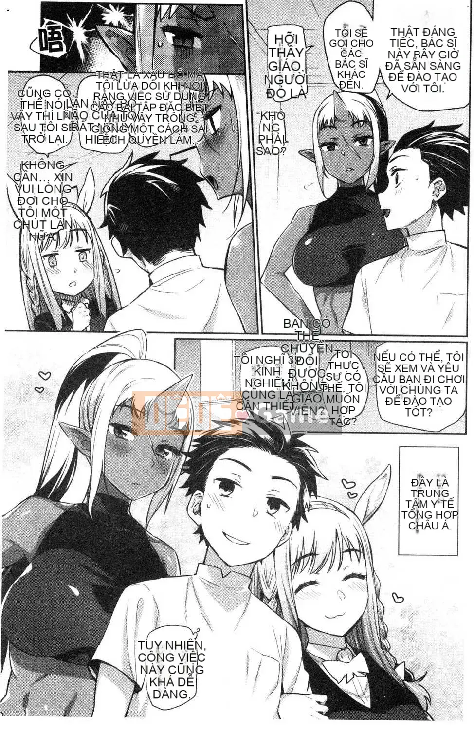 [Kazeteki Koubou][Mizone] Làm thế nào để hạ gục một cô gái quái vật