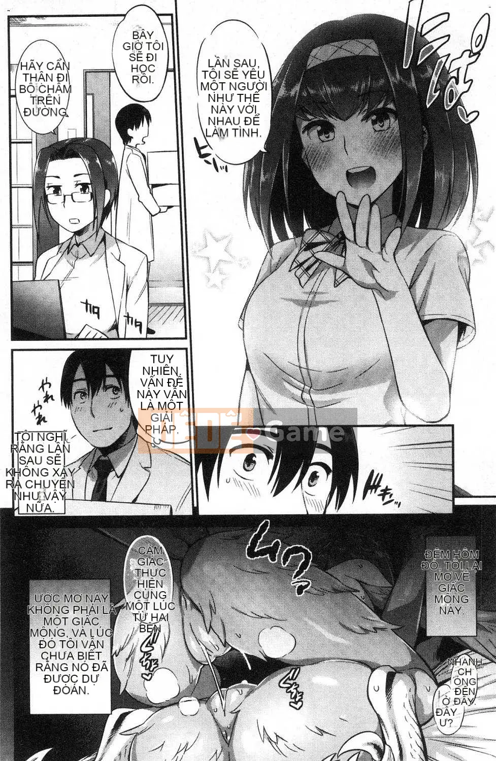 [Kazeteki Koubou][Mizone] Làm thế nào để hạ gục một cô gái quái vật