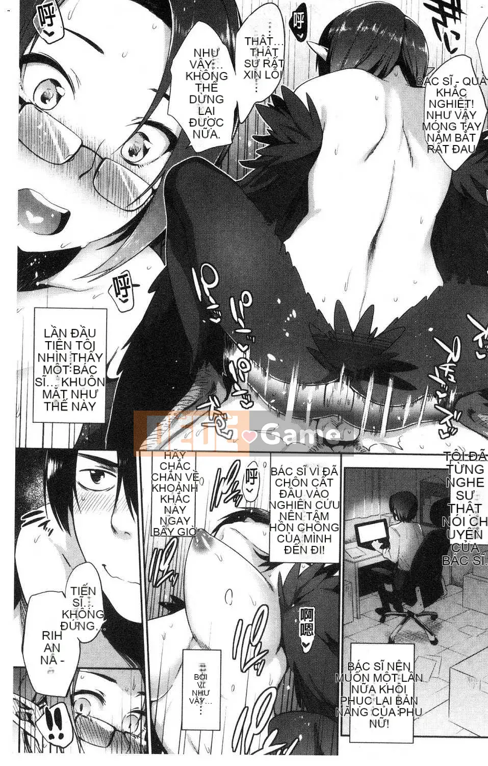 [Kazeteki Koubou][Mizone] Làm thế nào để hạ gục một cô gái quái vật