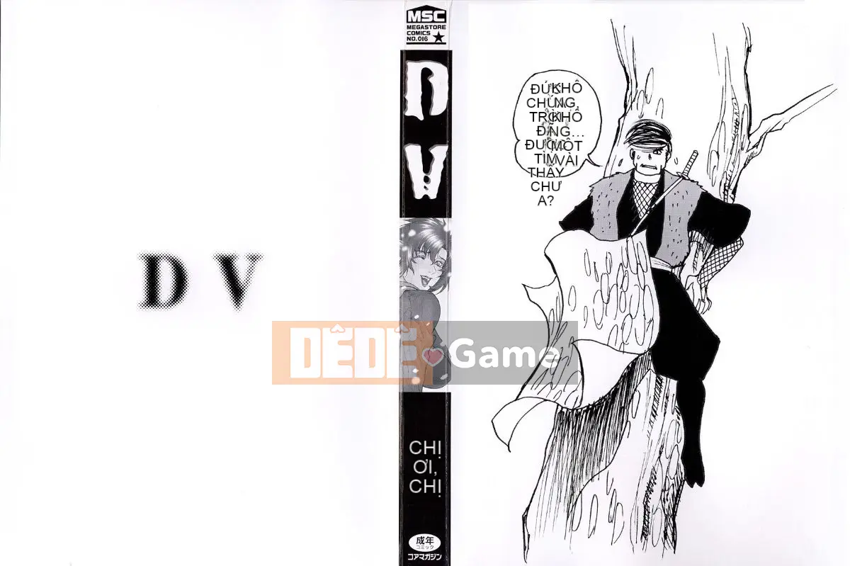 [Mocchi] DV