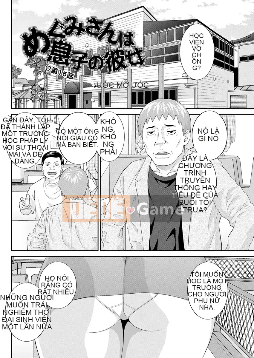 [Kawamori Misaki] Megumi là bạn gái của con trai tôi Ch.12-20