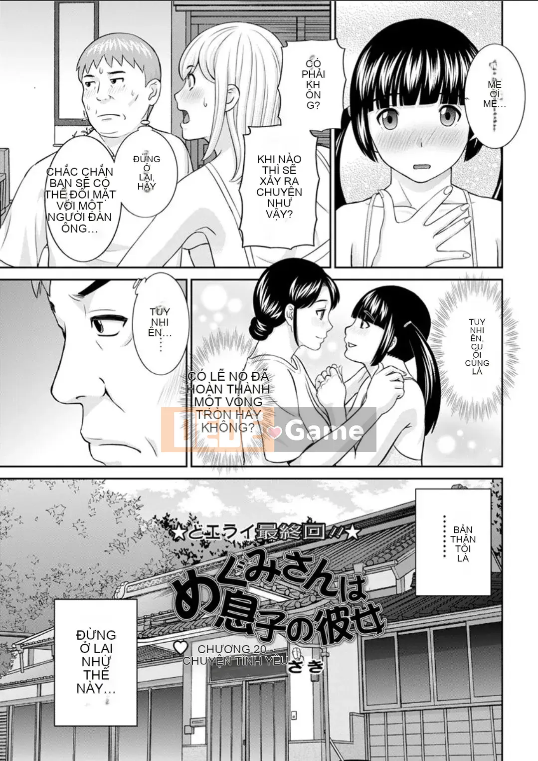 [Kawamori Misaki] Megumi là bạn gái của con trai tôi Ch.12-20