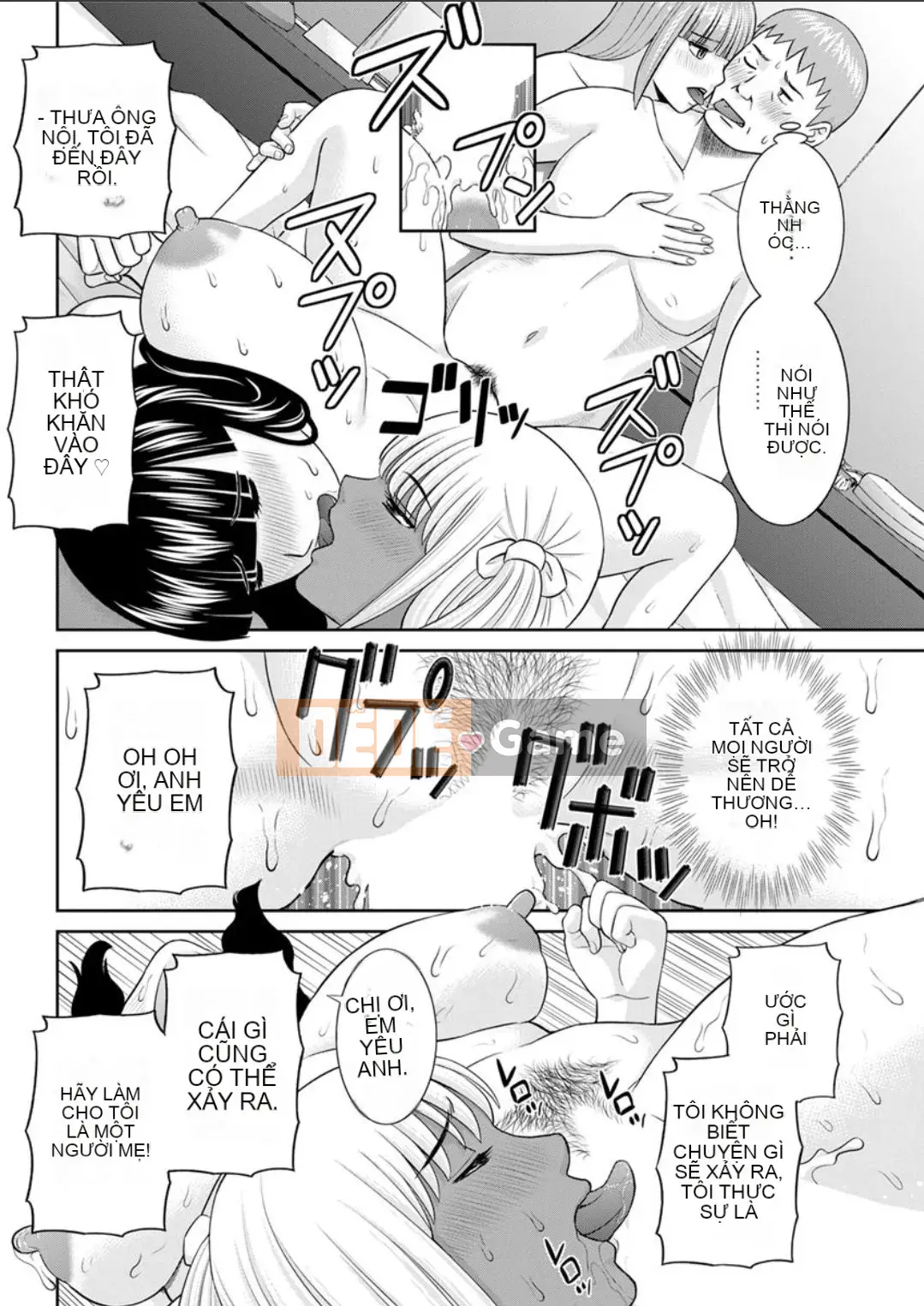 [Kawamori Misaki] Megumi là bạn gái của con trai tôi Ch.12-20