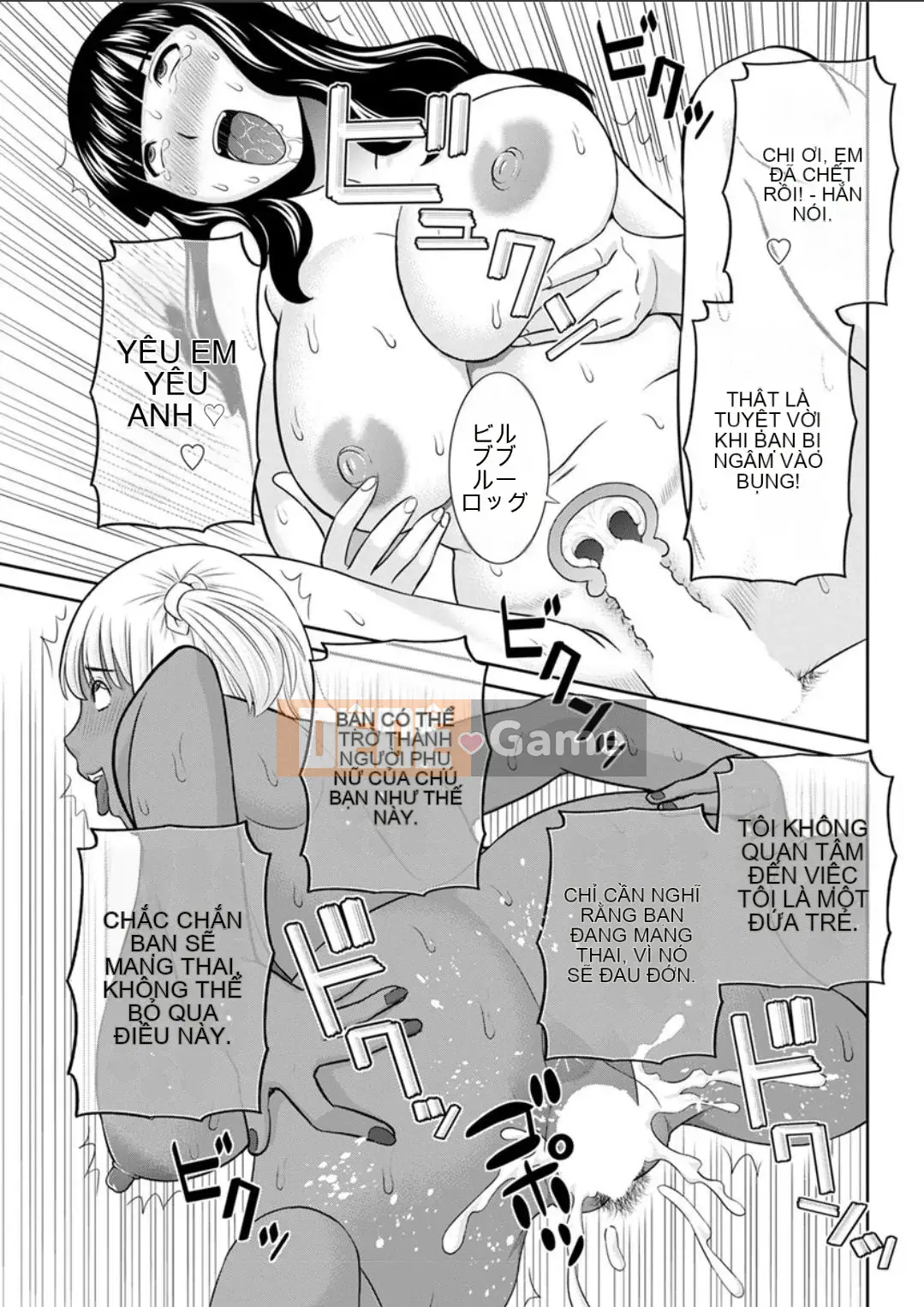 [Kawamori Misaki] Megumi là bạn gái của con trai tôi Ch.12-20