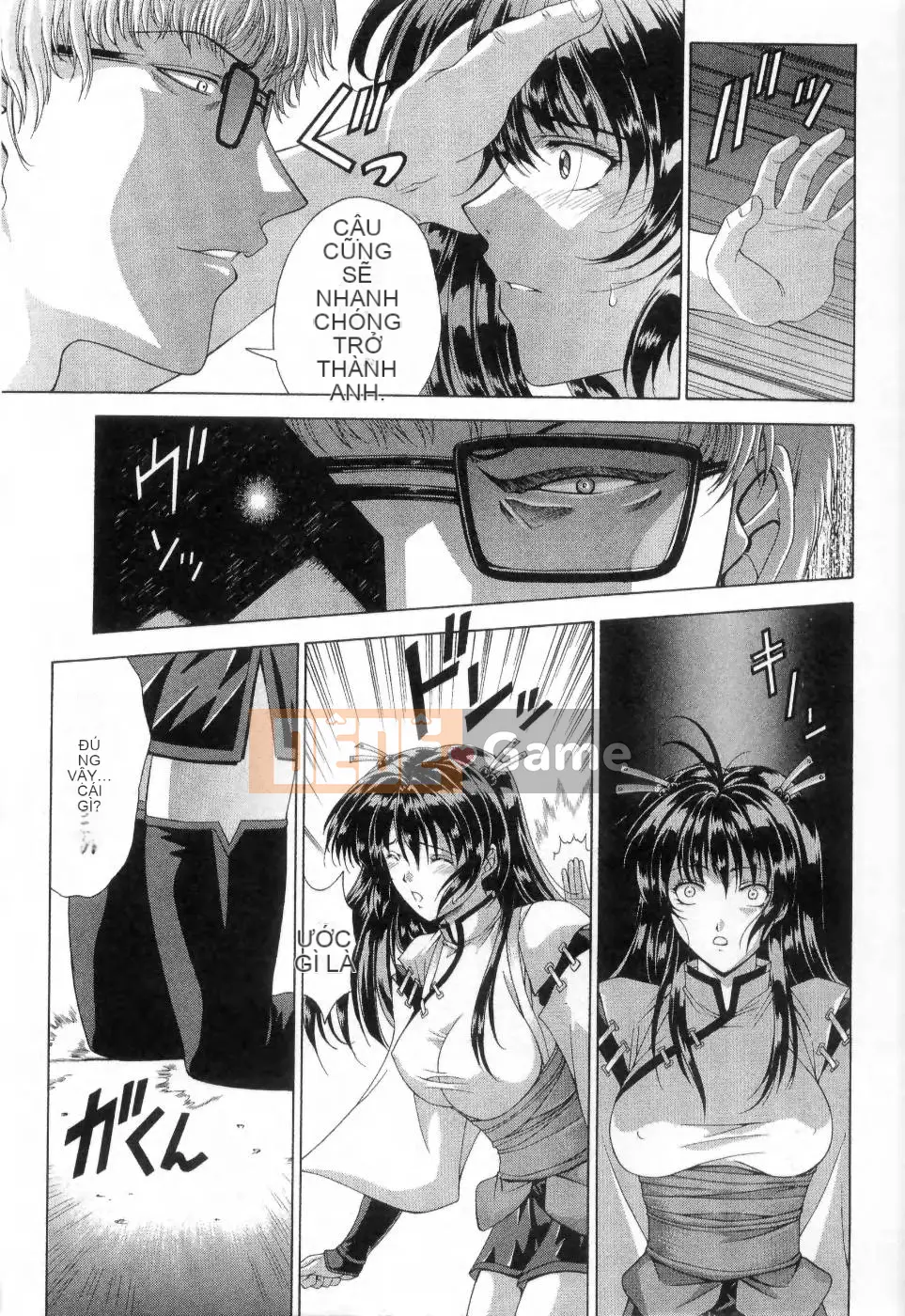 [Maiki Shinonome] Chà, đó là một con quái vật