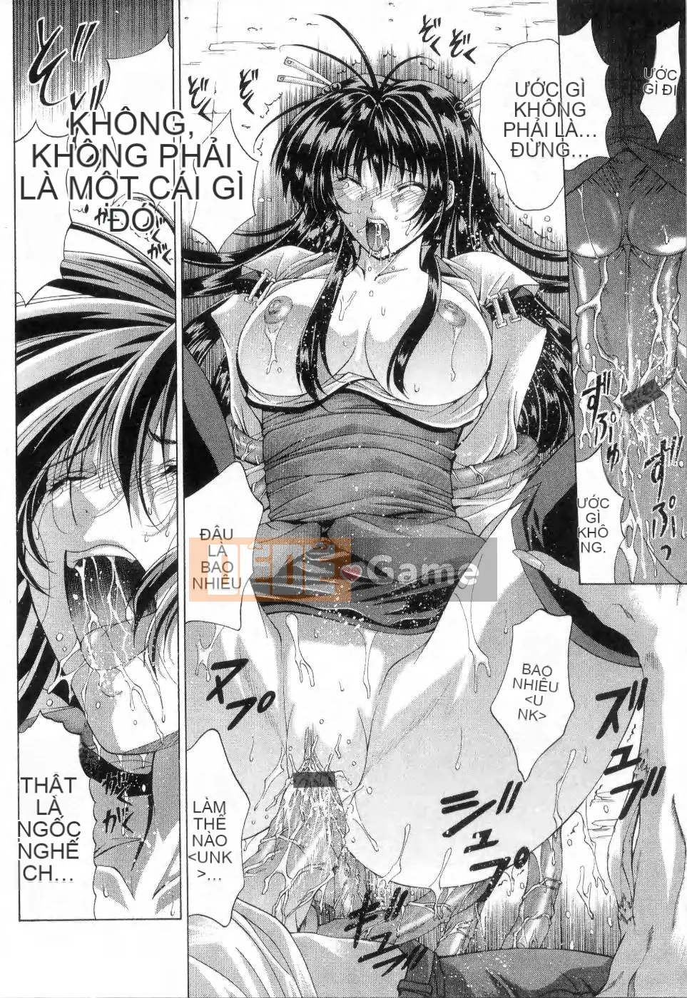 [Maiki Shinonome] Chà, đó là một con quái vật