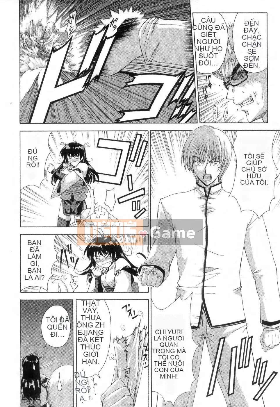 [Maiki Shinonome] Chà, đó là một con quái vật