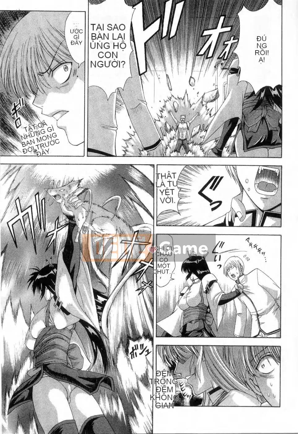 [Maiki Shinonome] Chà, đó là một con quái vật