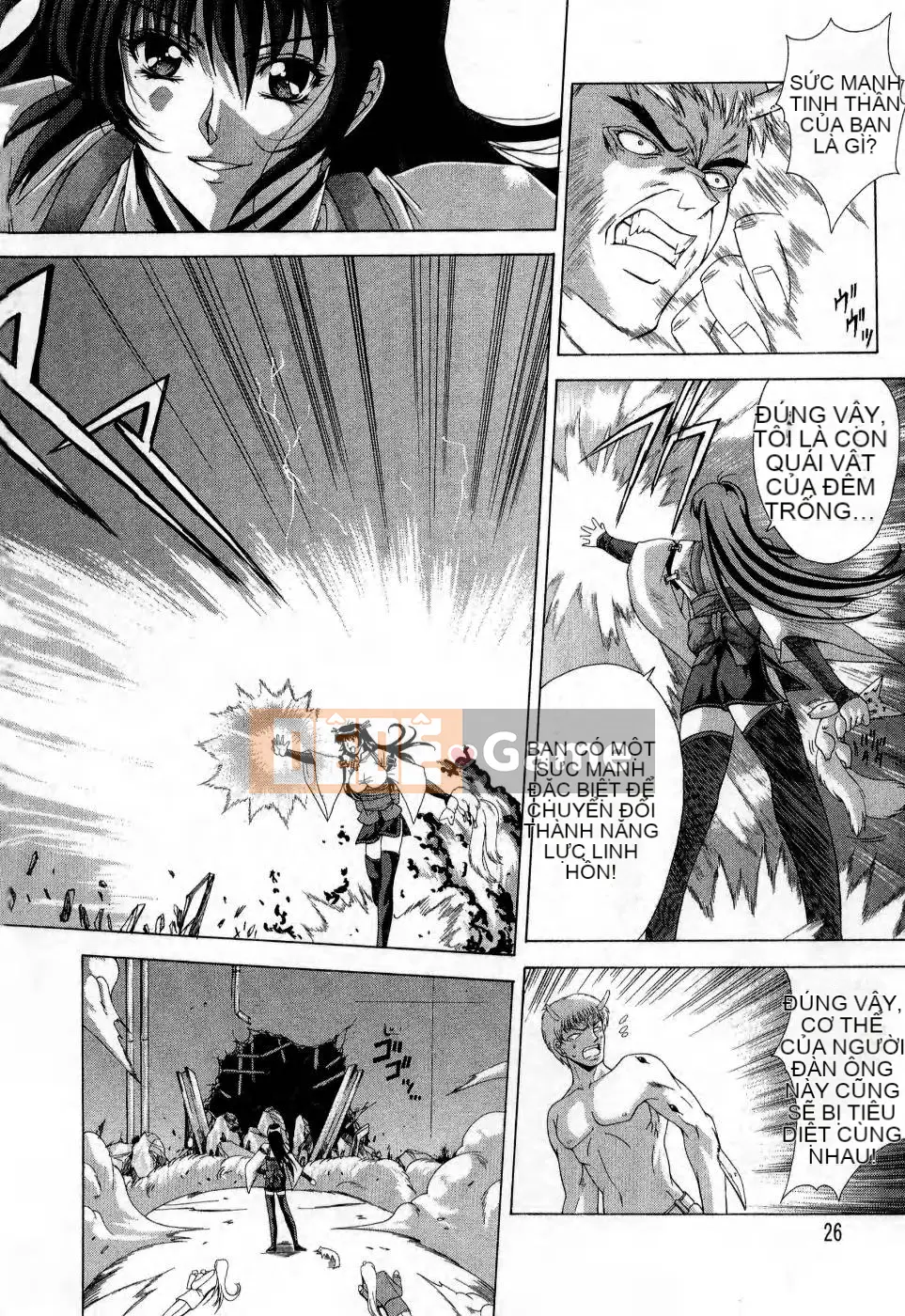 [Maiki Shinonome] Chà, đó là một con quái vật