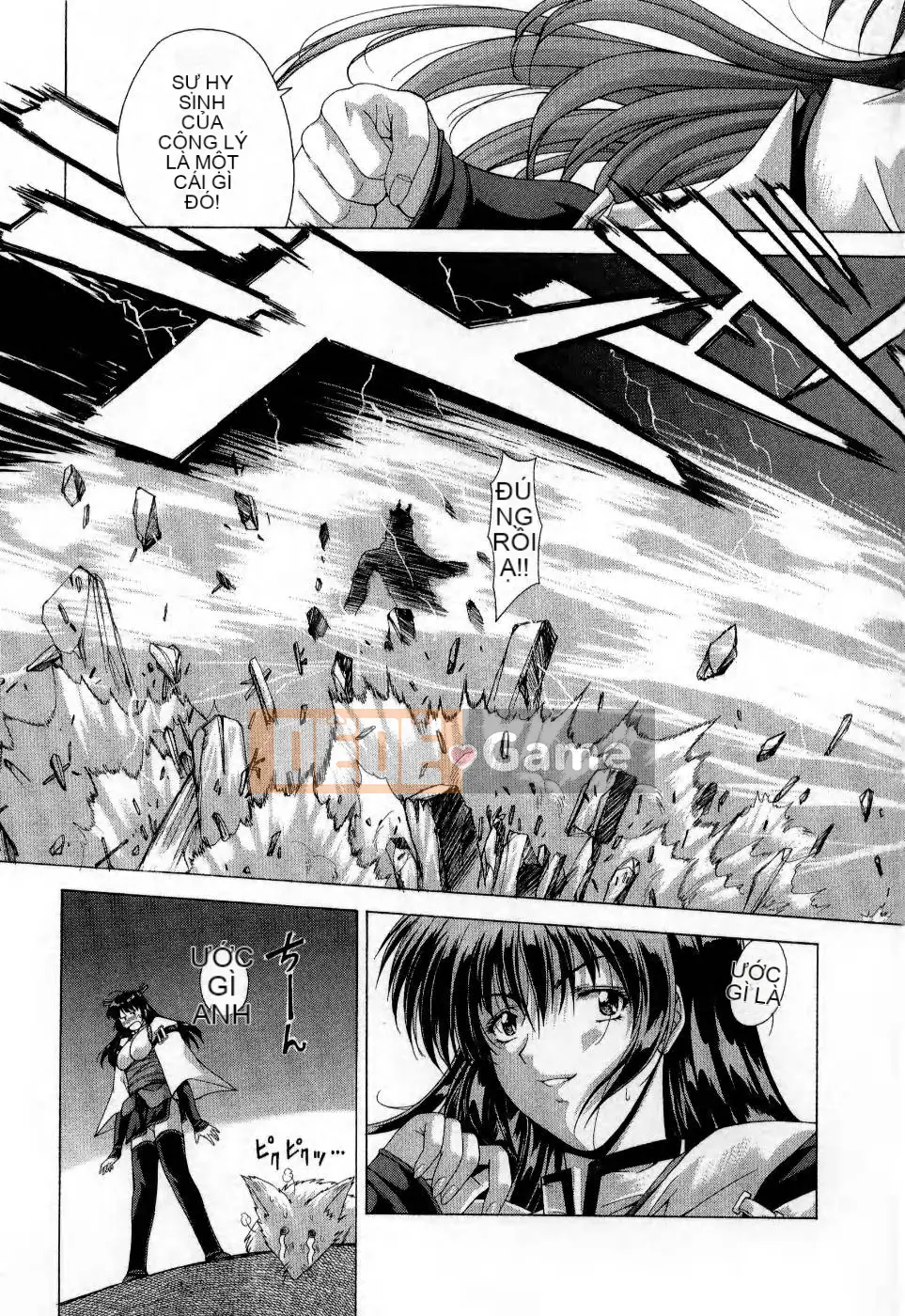 [Maiki Shinonome] Chà, đó là một con quái vật