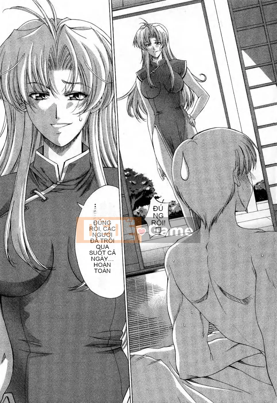 [Maiki Shinonome] Chà, đó là một con quái vật