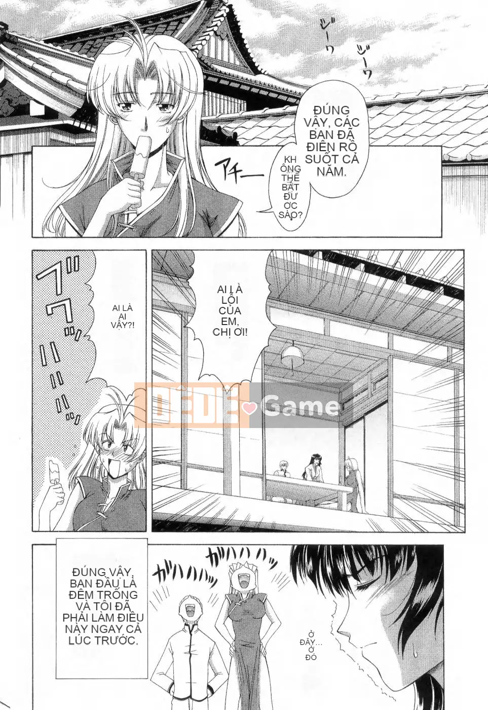 [Maiki Shinonome] Chà, đó là một con quái vật