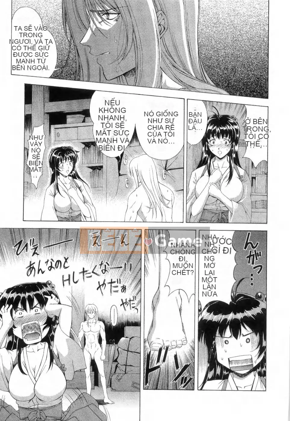 [Maiki Shinonome] Chà, đó là một con quái vật