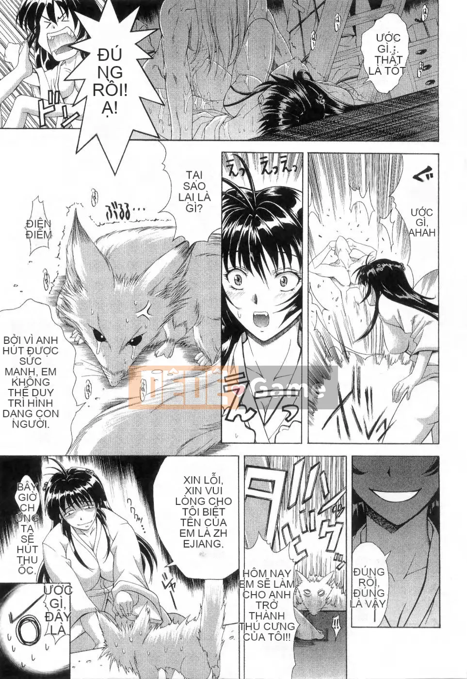 [Maiki Shinonome] Chà, đó là một con quái vật