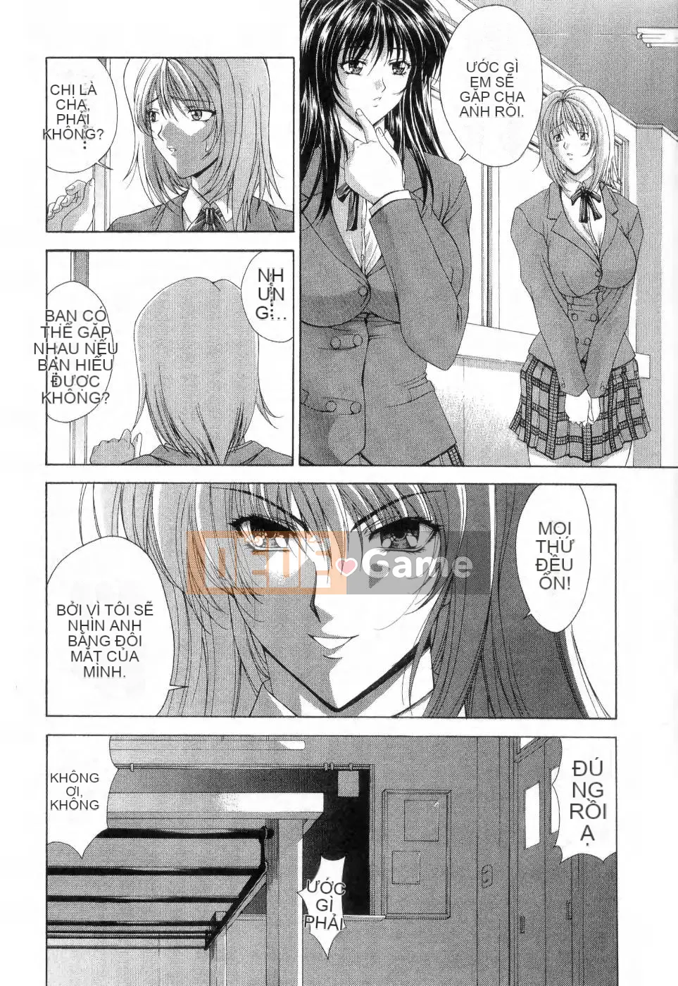 [Maiki Shinonome] Chà, đó là một con quái vật