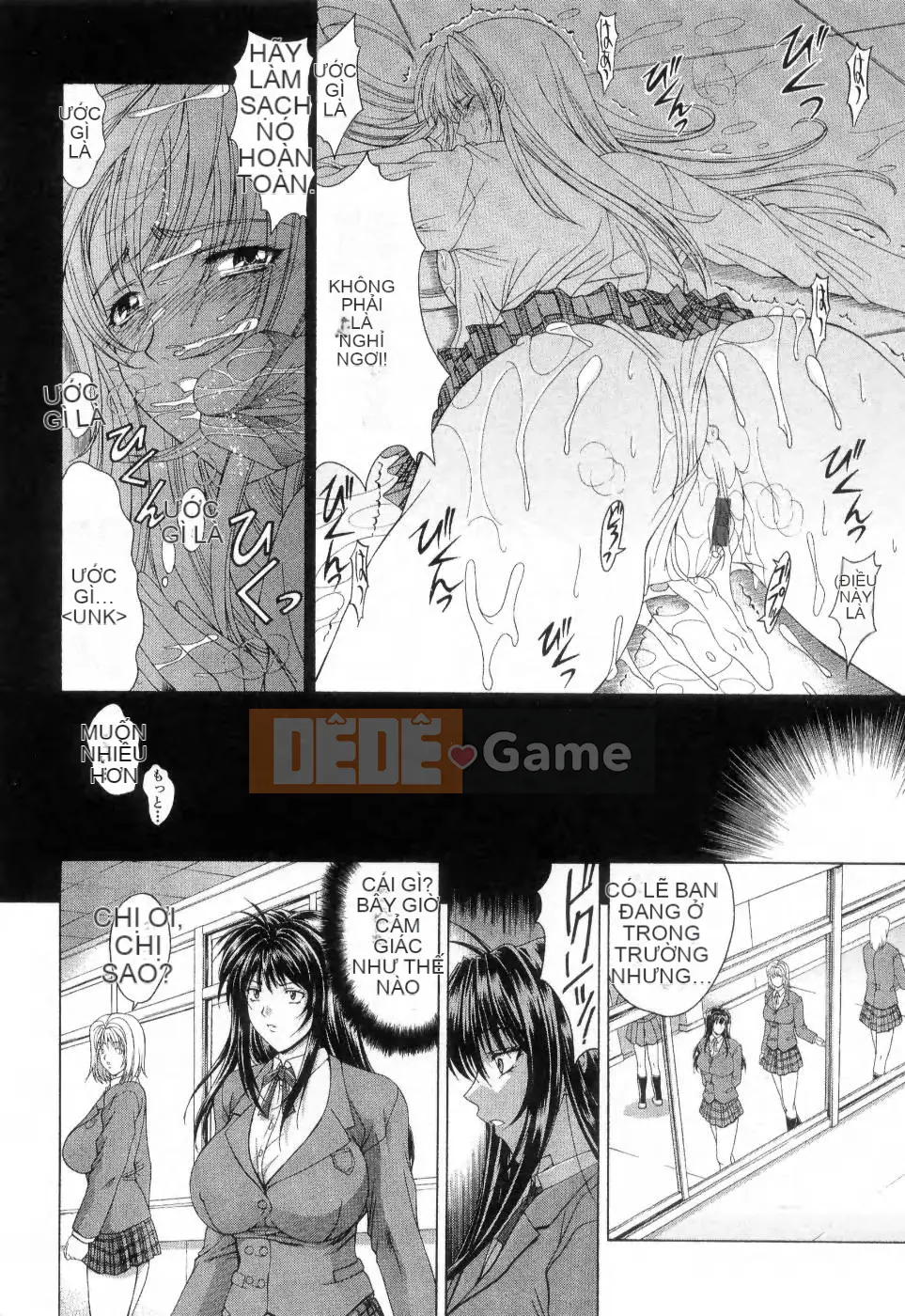 [Maiki Shinonome] Chà, đó là một con quái vật