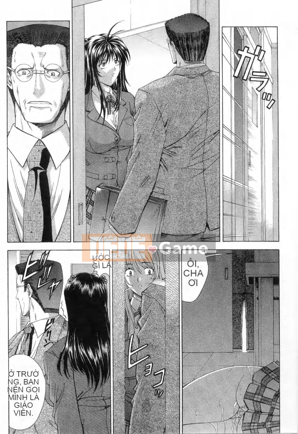 [Maiki Shinonome] Chà, đó là một con quái vật