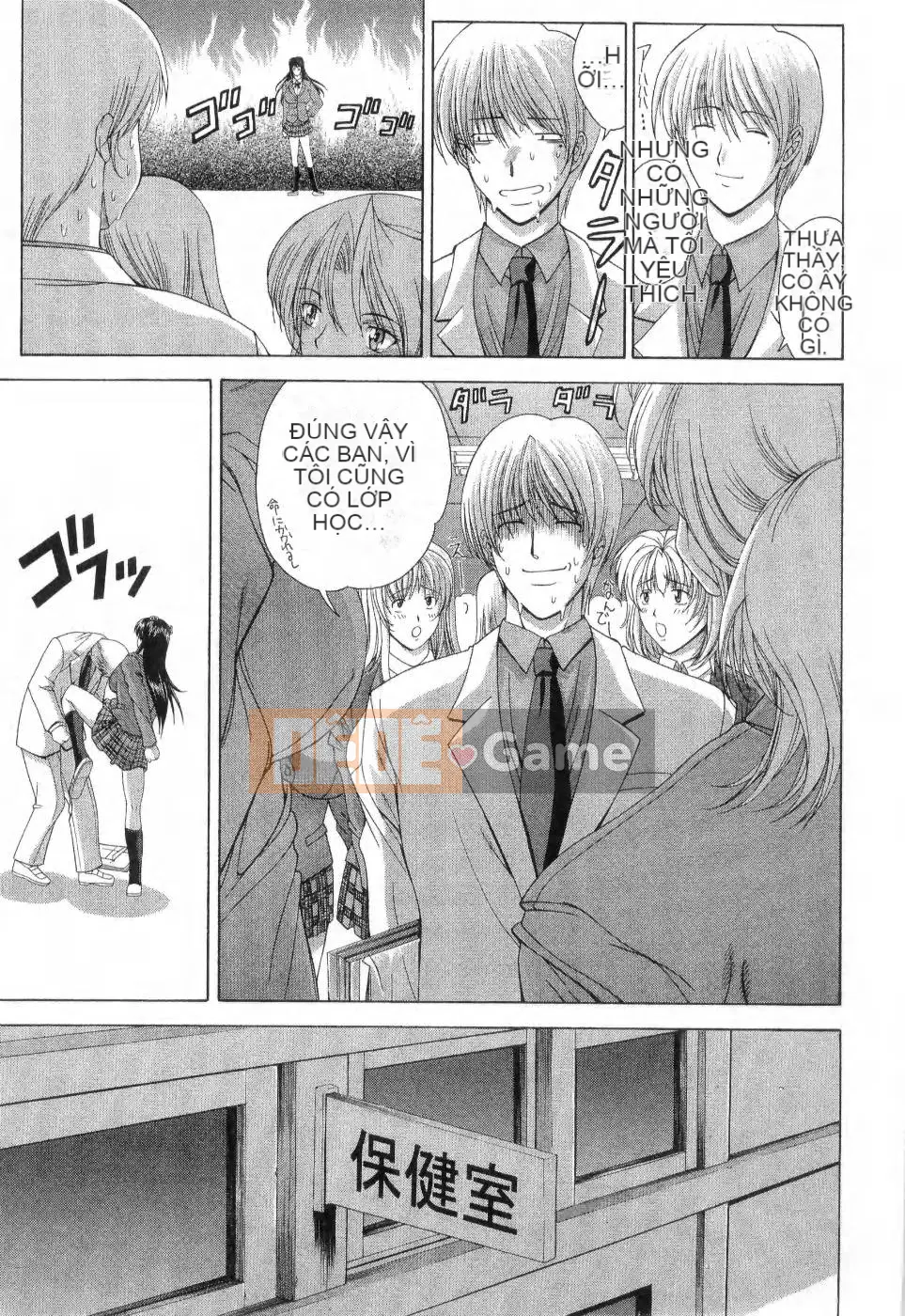 [Maiki Shinonome] Chà, đó là một con quái vật