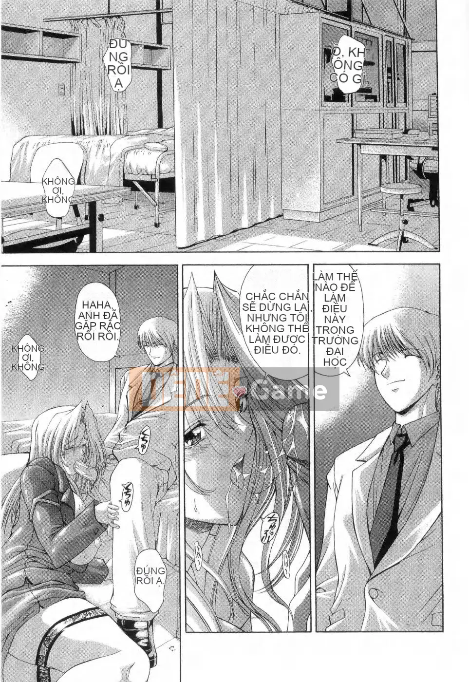 [Maiki Shinonome] Chà, đó là một con quái vật