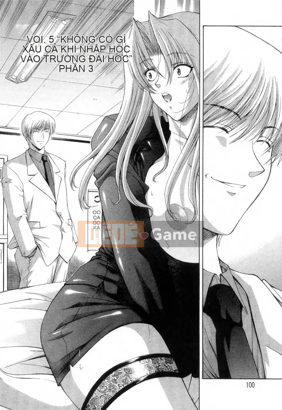 [Maiki Shinonome] Chà, đó là một con quái vật