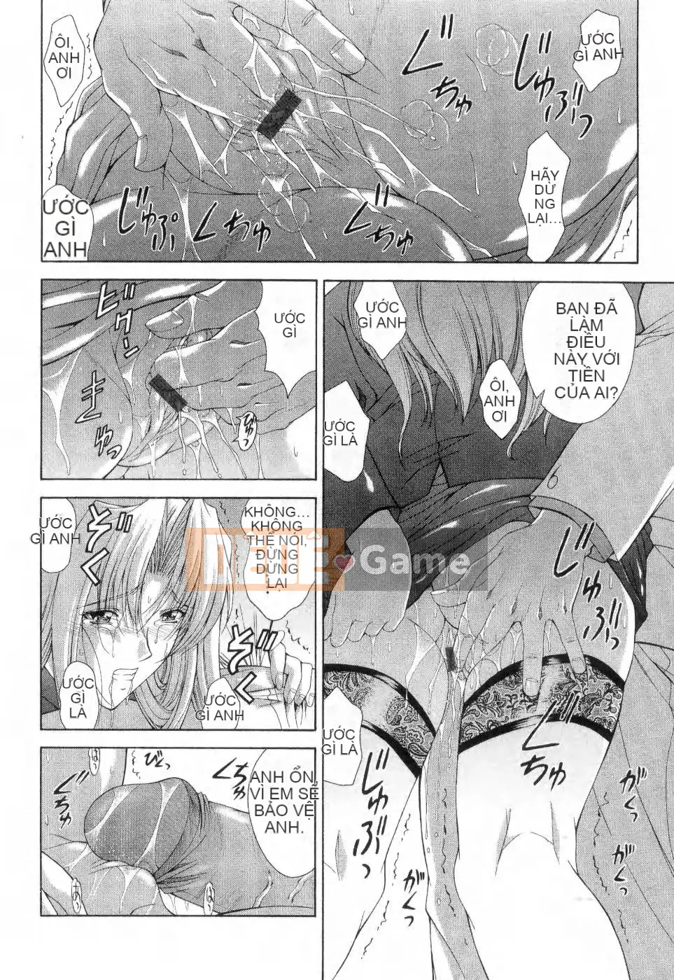 [Maiki Shinonome] Chà, đó là một con quái vật