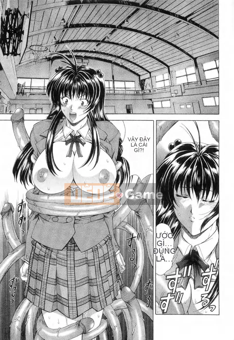 [Maiki Shinonome] Chà, đó là một con quái vật