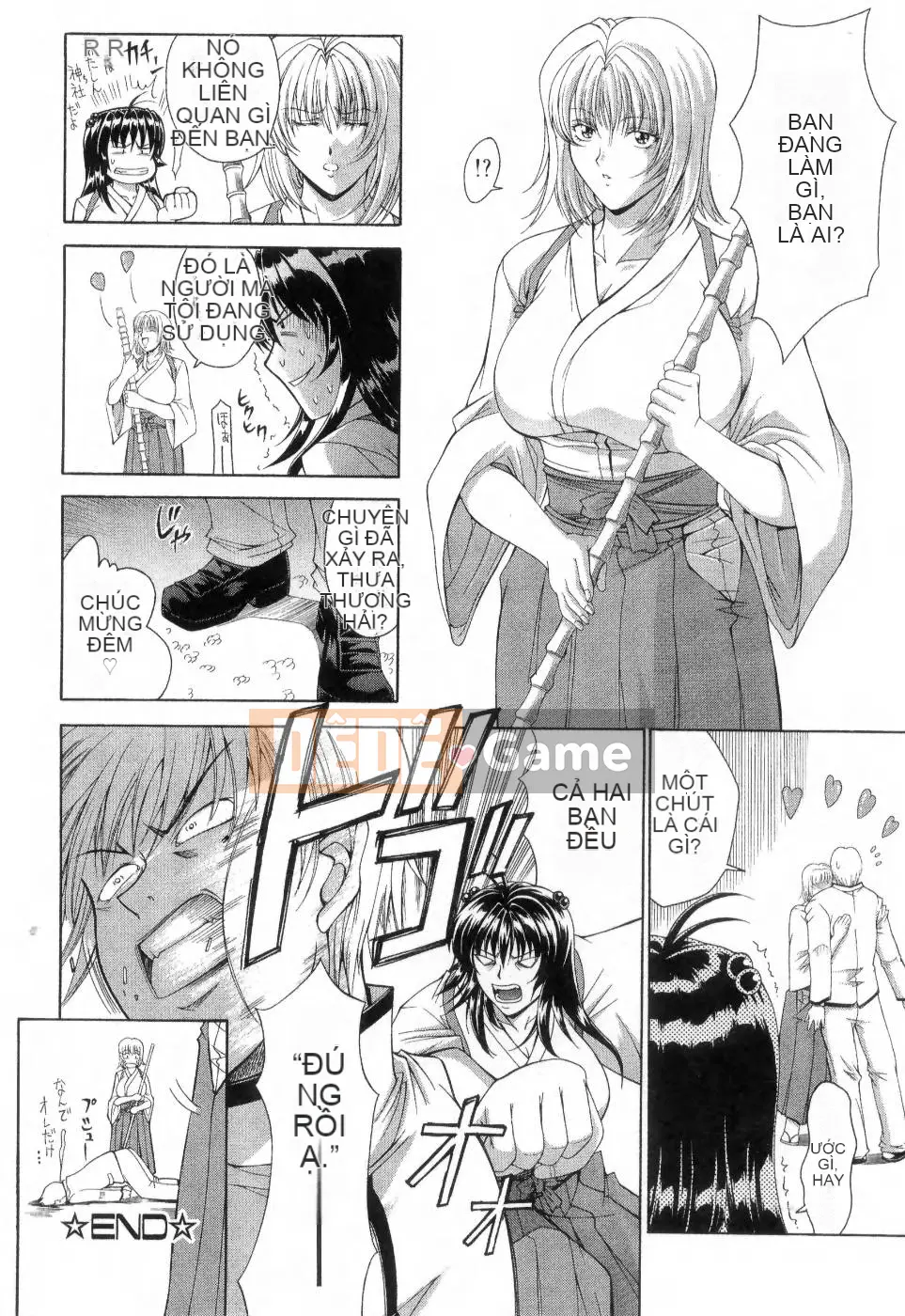 [Maiki Shinonome] Chà, đó là một con quái vật