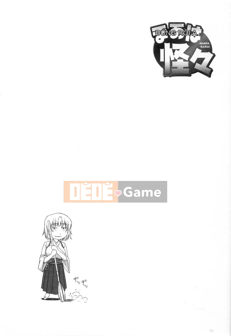 [Maiki Shinonome] Chà, đó là một con quái vật