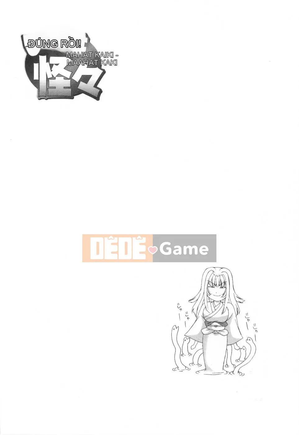 [Maiki Shinonome] Chà, đó là một con quái vật