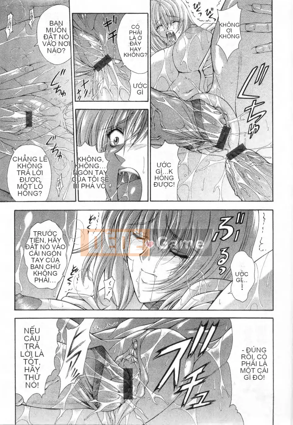 [Maiki Shinonome] Chà, đó là một con quái vật