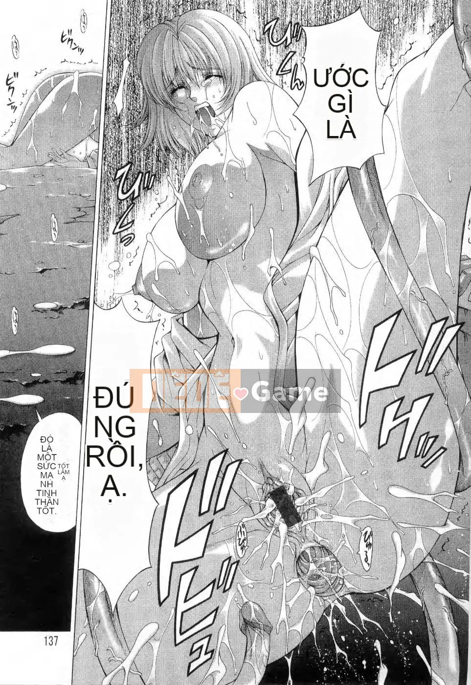 [Maiki Shinonome] Chà, đó là một con quái vật