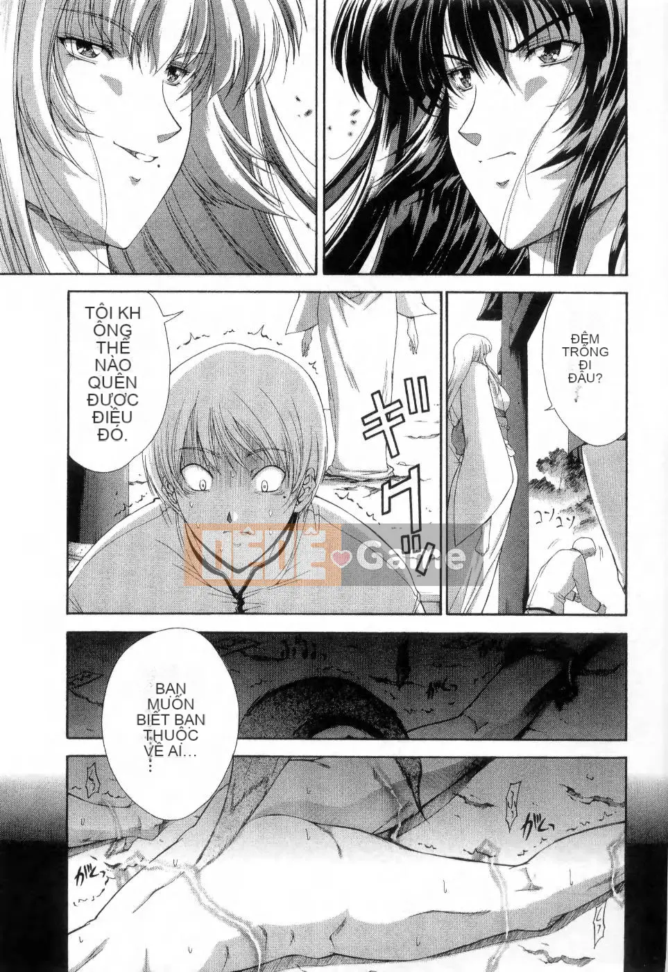 [Maiki Shinonome] Chà, đó là một con quái vật