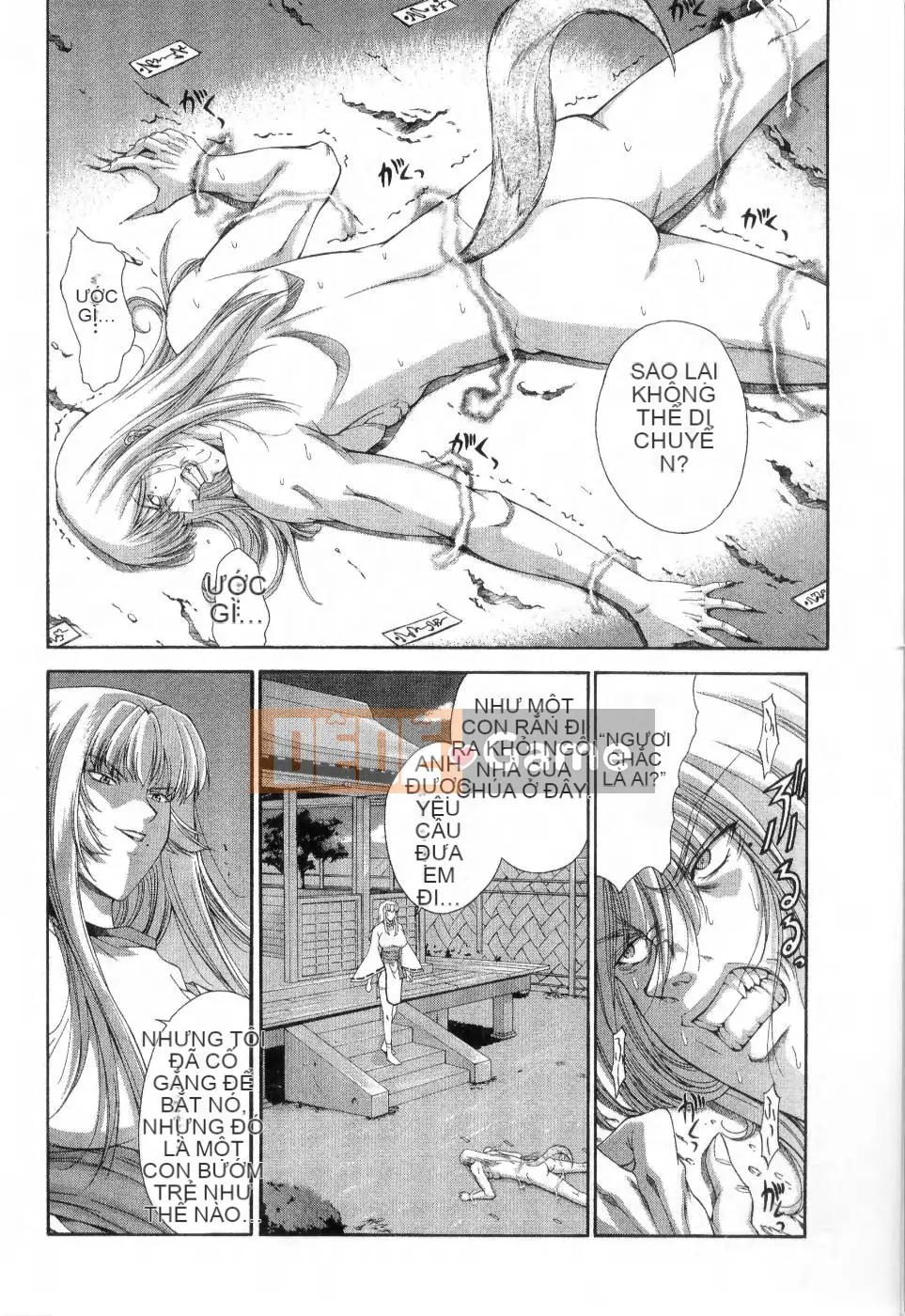 [Maiki Shinonome] Chà, đó là một con quái vật