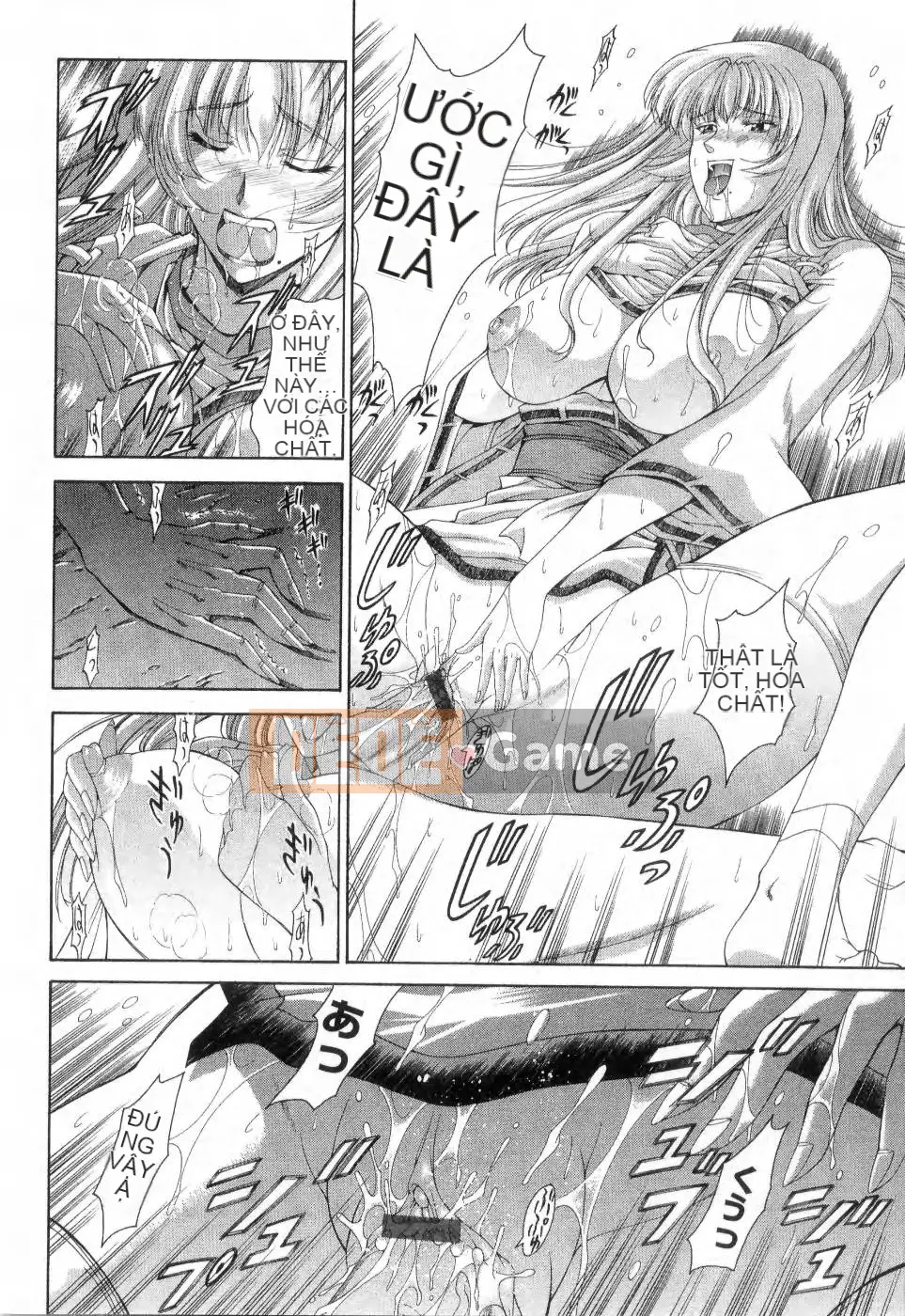 [Maiki Shinonome] Chà, đó là một con quái vật