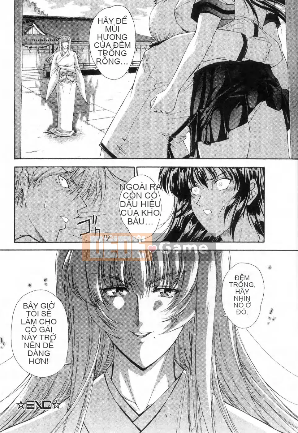 [Maiki Shinonome] Chà, đó là một con quái vật