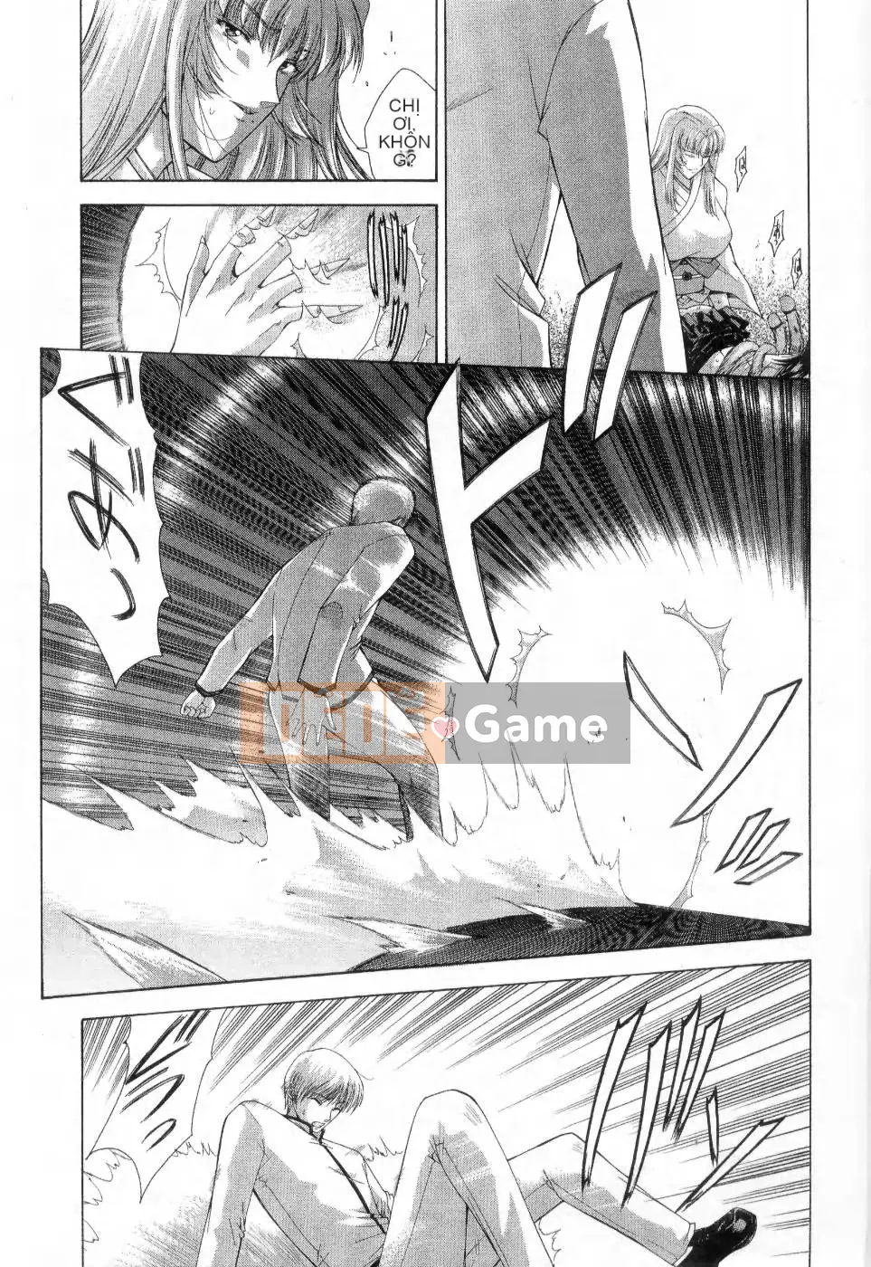 [Maiki Shinonome] Chà, đó là một con quái vật