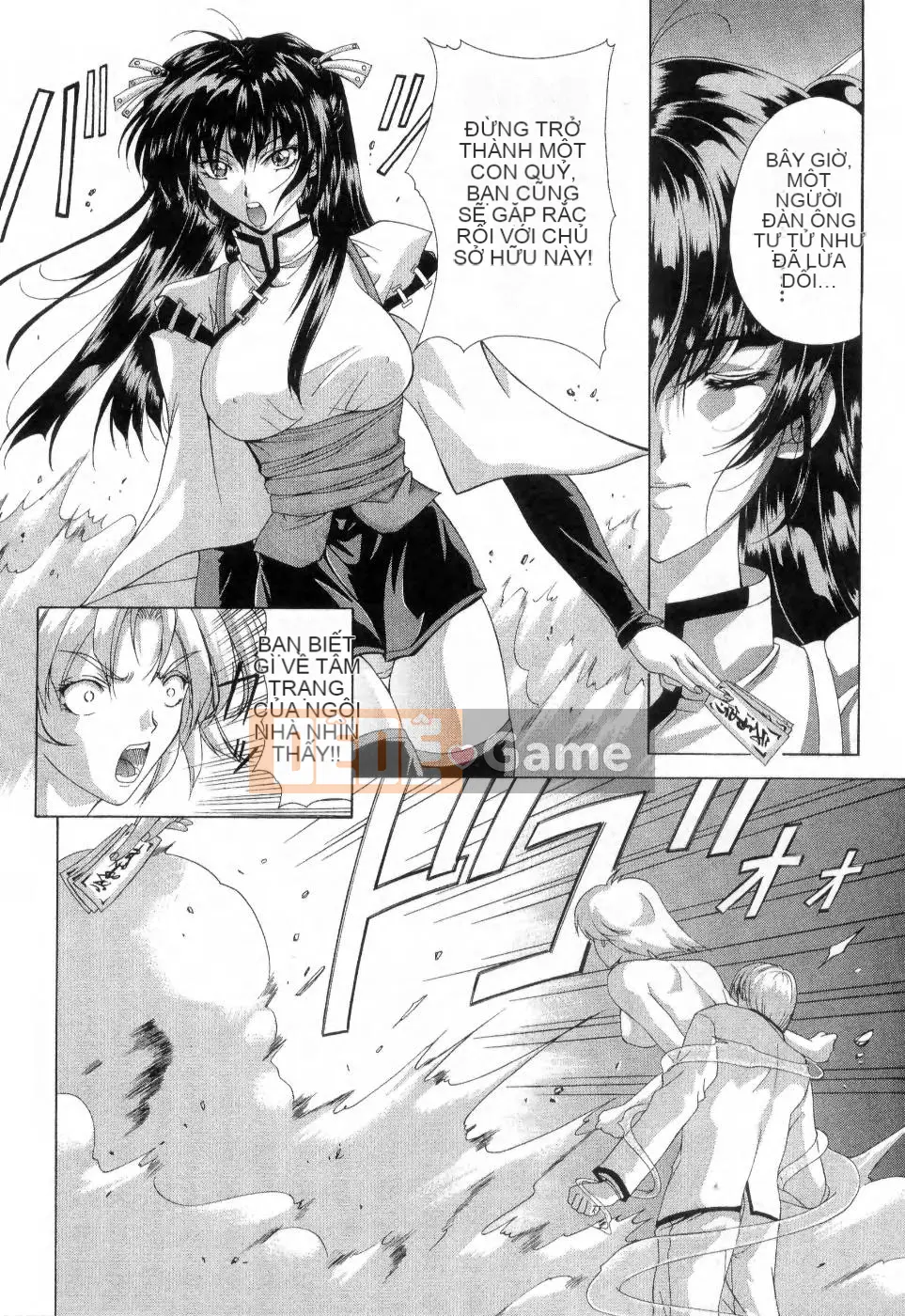 [Maiki Shinonome] Chà, đó là một con quái vật