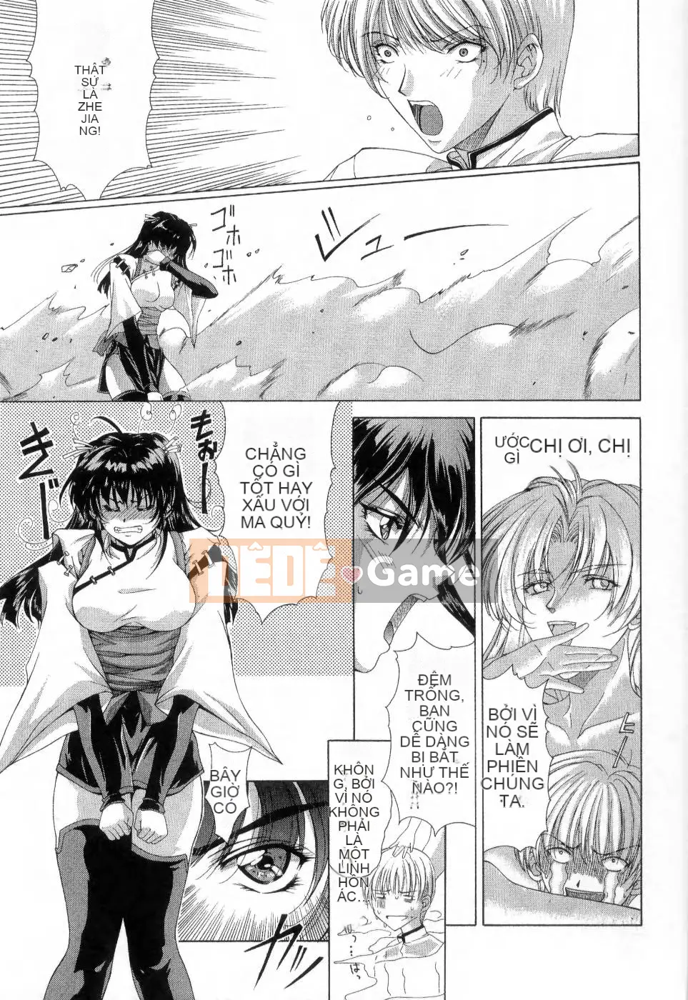 [Maiki Shinonome] Chà, đó là một con quái vật