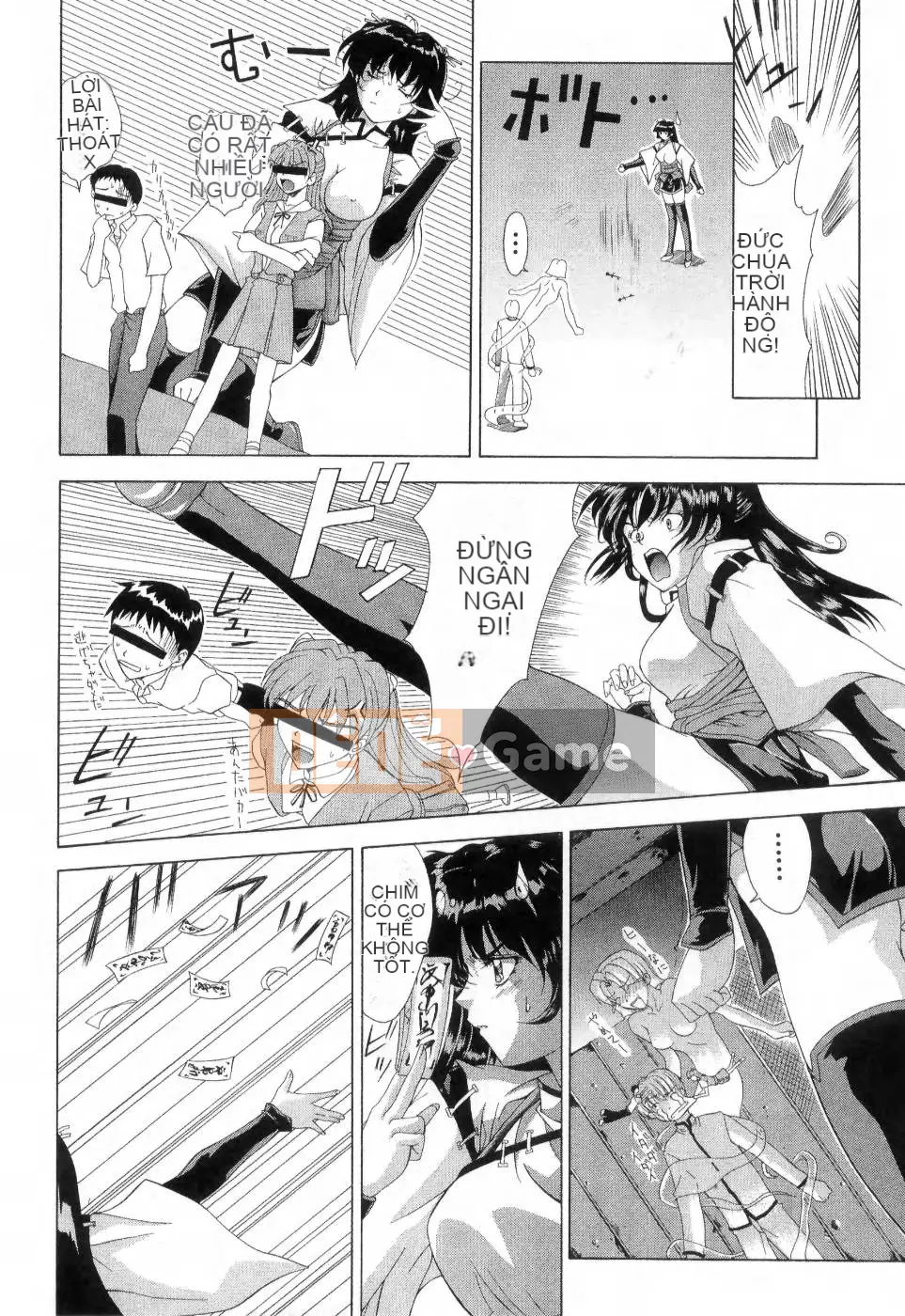 [Maiki Shinonome] Chà, đó là một con quái vật