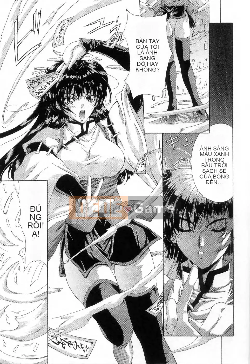 [Maiki Shinonome] Chà, đó là một con quái vật