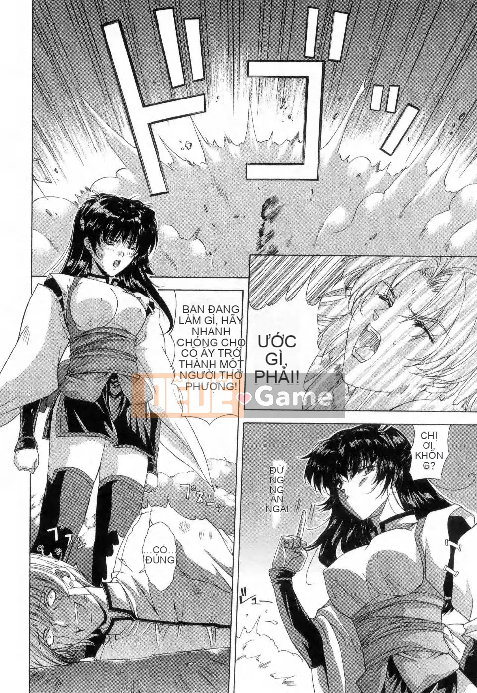 [Maiki Shinonome] Chà, đó là một con quái vật